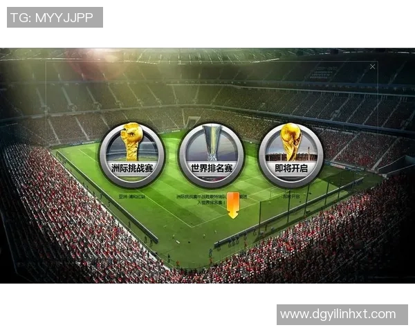 武汉篮球队在世界锦标赛中的灵活性表现与战术创新分析