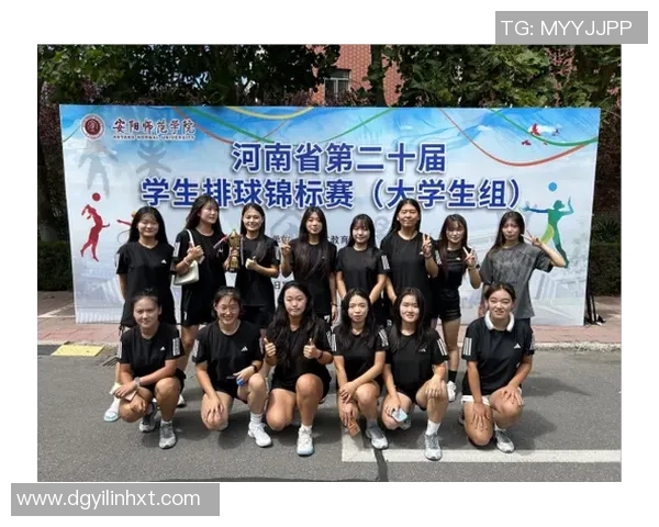 深圳排球队在邀请赛中的节奏表现分析与未来展望 深圳排球队在邀请赛中的节奏表现分析与未来展望