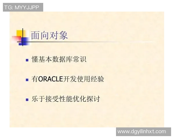 西安乒乓球队节奏表现的数据分析与战术优化探讨