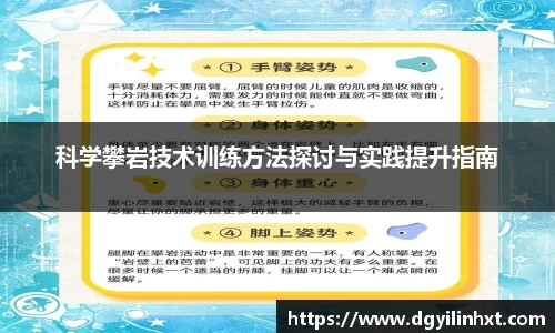 HB火博体育