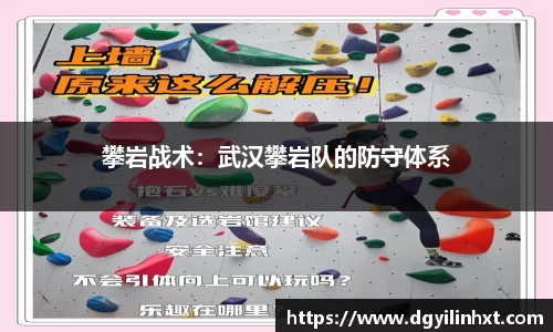 HB火博体育