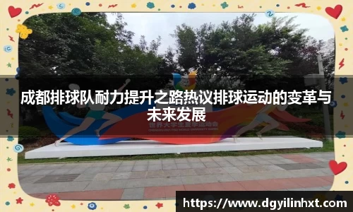 HB火博体育