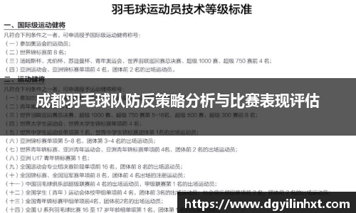 HB火博体育