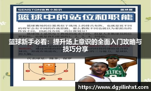 HB火博体育