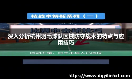 HB火博