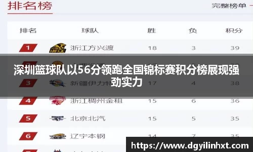 HB火博体育