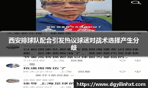 HB火博