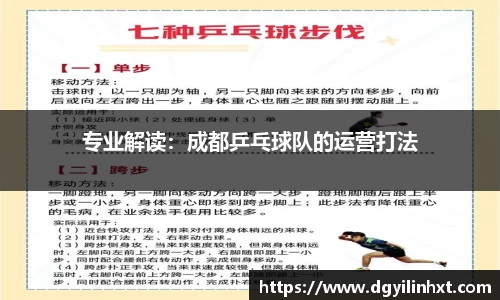 HB火博体育