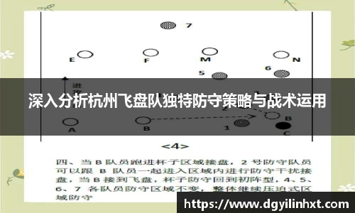 HB火博体育
